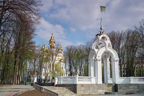 Открытки Харьков 20197