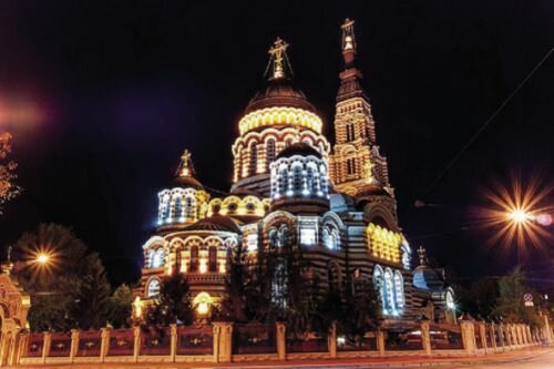 Открытки Харьков 201927