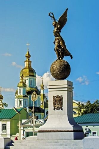 Открытки Харьков 201913