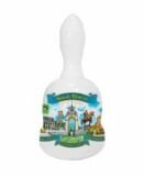 Колокольчик цветной 