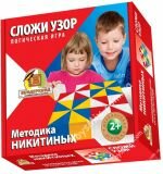 «Сложи узор»: логическая игра