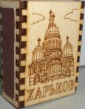 Спички сувенирные на магните с видами Харькова