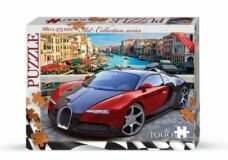 Пазлы классические: 1000 элементов. Гоночная машина (№ 1)