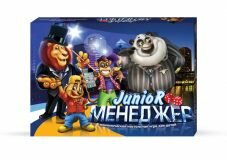 «Junior менеджер». Настольная игра